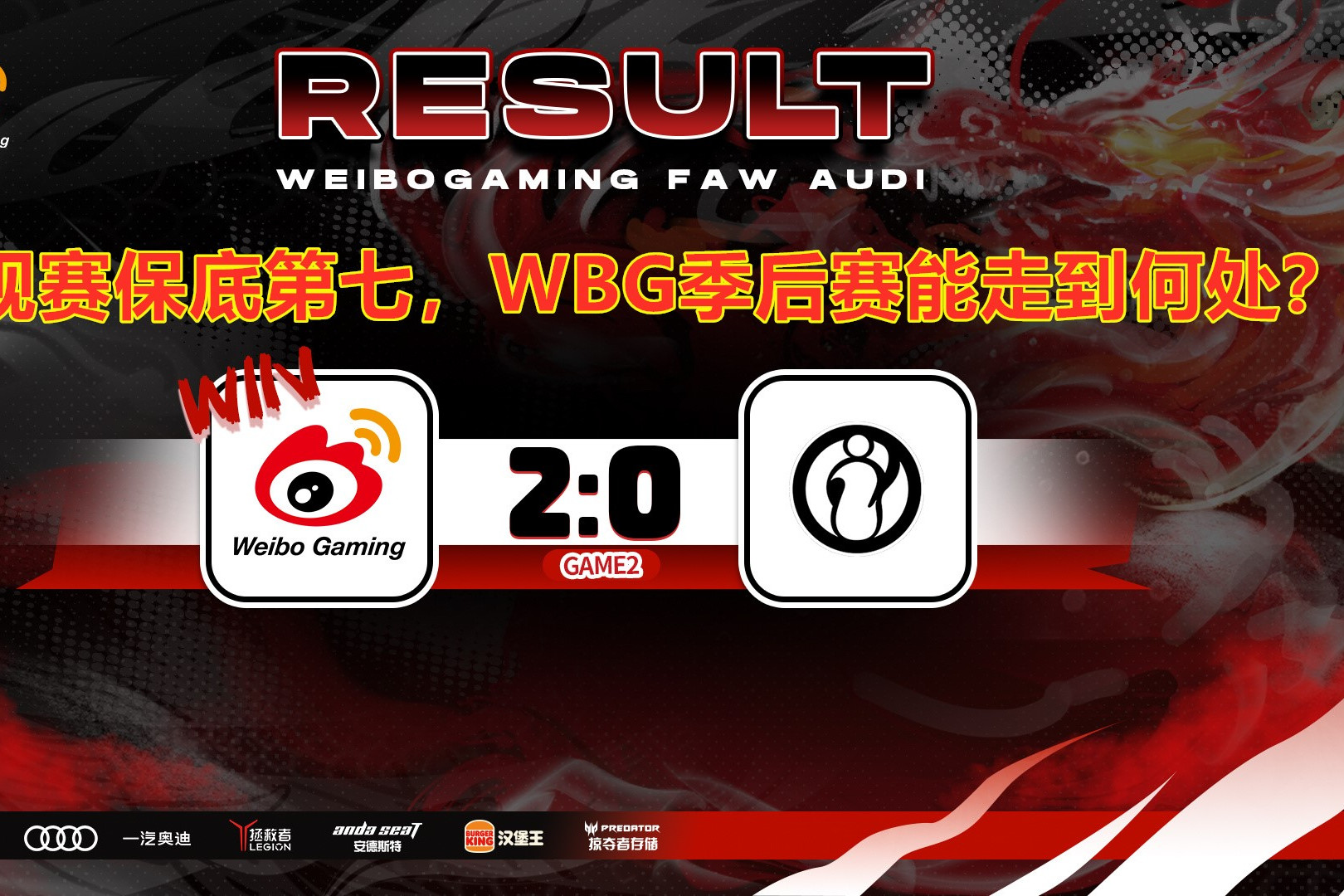 欧博abg官网入口-关于上海申花关键时刻调整名单今晨洛杉矶快船备战意甲，网友：蒂姆与80激战TES分钟的信息