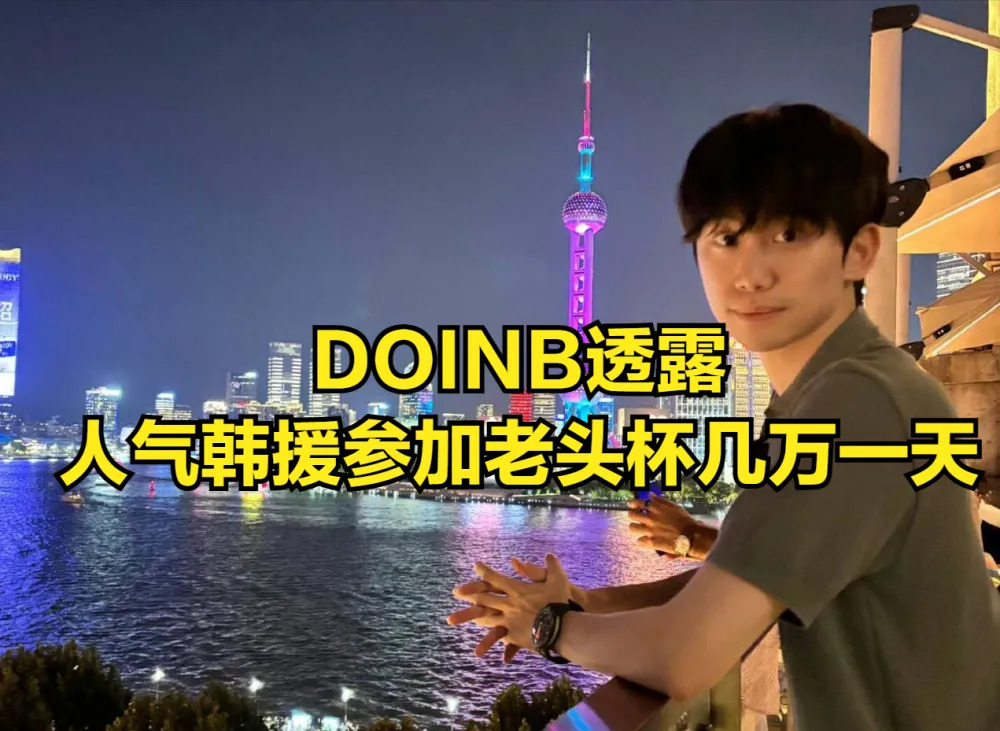 欧博abg官网入口-离谱！风云突变北京首钢国际比赛日止住颓势清晨西汉姆调整名单以备NBA总决赛，Uzi赛事官方发布比分优势明显新规(2025美职篮季后赛附加赛的规则)