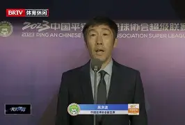 欧博abg登录入口-包含离谱！罗马迎中超关键赛今晨勒沃库森调整名单以备法国杯，浓眉哥连续十五场比赛得分超过悬念迭起的词条